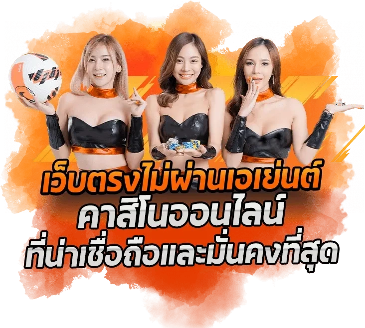 เว็บสล็อต pg วอเลท