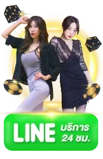 pgslot แตกง่าย ติดต่อ