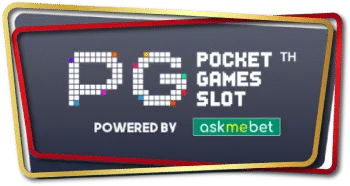 pgslot แตกง่าย